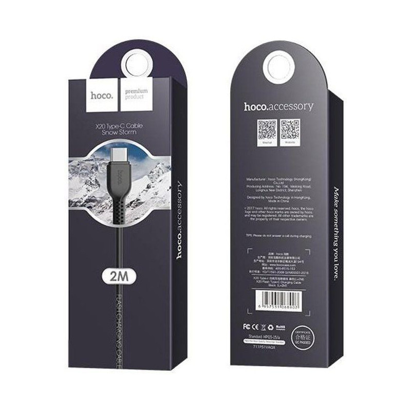 HOCO Flash X20 USB naar Type C kabel Zwart 2 Meter